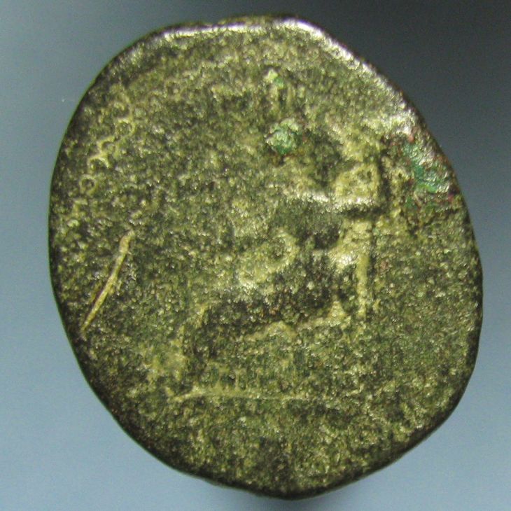 Looking-For-Attribution-Help-With-An-Unknown-Roman-Provincial-?